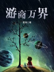 �̱�����ؼҺ�ȫ������������ȫ������Ķ�