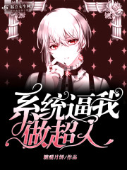 ����֮���Ǵ�����ƽȫ������Ķ�