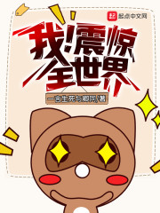 ��˵�����Ų��ǻ�Ů�ˣ�ȫ������Ķ�