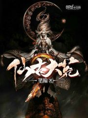 ����Ұ��ȫ������Ķ�