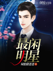 快穿:我命硬,炮灰不了一点!全文免费阅读