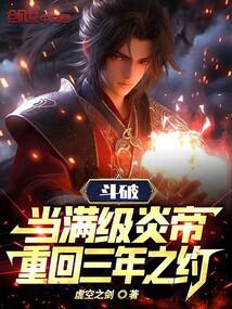 ���ƣ��������׵��ػ�����֮Լ��ȫ������Ķ�