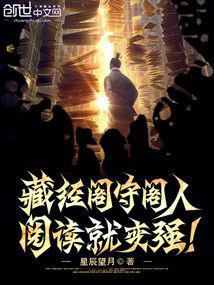 �ؾ����ظ��ˣ��Ķ��ͱ�ǿ��ȫ������Ķ�