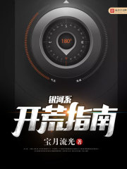 �����ϸ����ѵ������ȫ������Ķ�