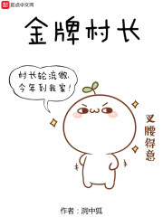 ���죺�ӵ��ۿ�ʼ�Ӷ����ȫ������Ķ�