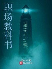 我说抄家你不信,流放路上你哭啥全文免费阅读