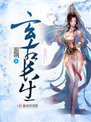 ������ү����ǣ����շ����й���ȫ������Ķ�