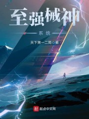 �ܲñ���ˣ���Ů����ܾ�������ȫ������Ķ�