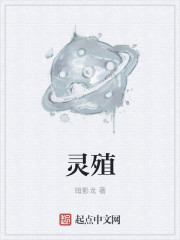 退下!本公主养几个男人怎么了!全文免费阅读