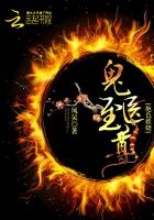 百鬼末日,鬼王在我手下打工陈青晨曦全文免费阅读