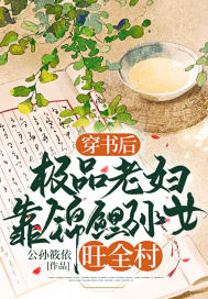 ���Ƕ�׷Ů������Ůħͷ��Ȣ����ȫ������Ķ�