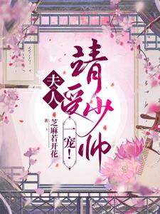 ���ˣ�������˧һ�裡ȫ������Ķ�