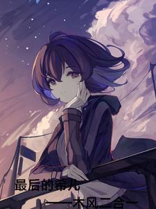 ��ϣ��������֮����Ψһ����ȫ������Ķ�