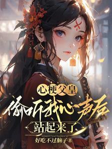 �����ĺ󣬻ʵ۵���������ȫ������Ķ�