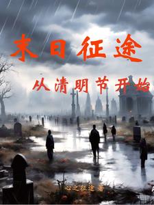 ĩ����;���������ڿ�ʼȫ������Ķ�