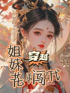 ��Խ���û��´��Ŵ�ȫ������Ķ�