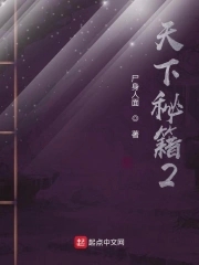 �����ؼ�2ȫ������Ķ�