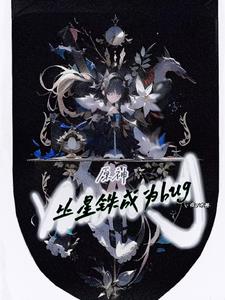 ԭ�񣺴�������Ϊbugȫ������Ķ�