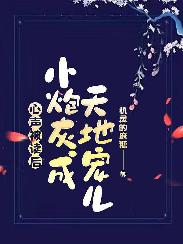 ����������С�ڻҳ���س��ȫ������Ķ�