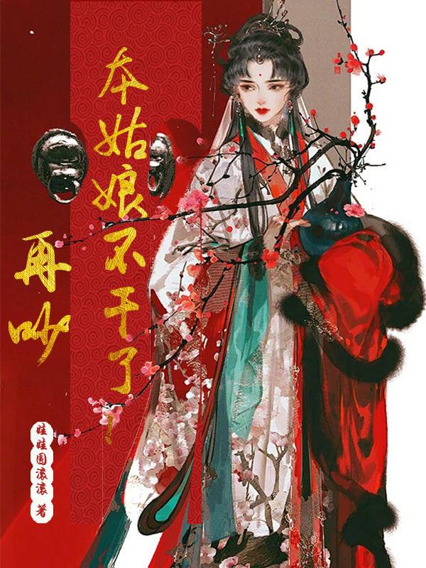 �ٳ������ﲻ���ˣ�ȫ������Ķ�