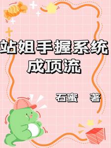 վ������ϵͳ�ɶ���ȫ������Ķ�