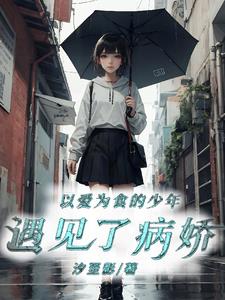 �԰�Ϊʳ�����������˲���ȫ������Ķ�