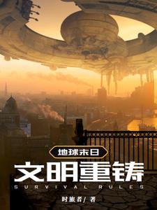 ����ĩ����������ȫ������Ķ�