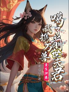 ������������Я���޸���ǰ�����ȫ������Ķ�