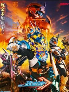 а��ʦ���������ɵġ�����X��ȫ������Ķ�