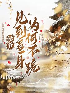 ��ү���������Ϊ�β���ȫ������Ķ�