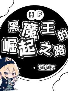 HP�������´���������ȫ������Ķ�