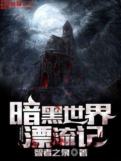 ���м�Ʒҽ��ȫ������Ķ�