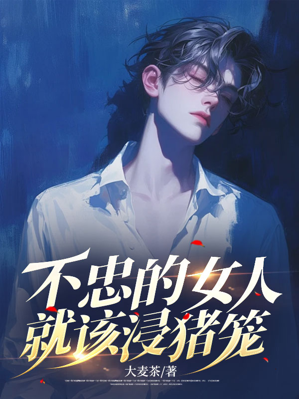 ���ҵ�Ů�˾͸ý�����ȫ������Ķ�