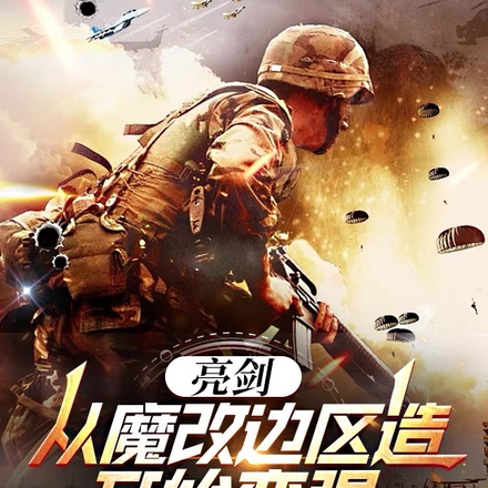 ������������ҳ��˵����ϲƣ�ȫ������Ķ�