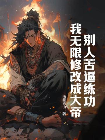 ���˿���������������޸ĳɴ��ȫ������Ķ�