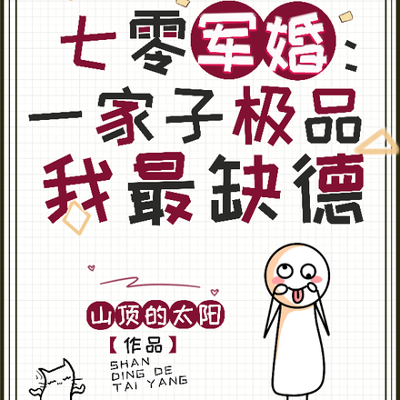 ����2�����ʣ������ʼ��Ӯȫ������Ķ�