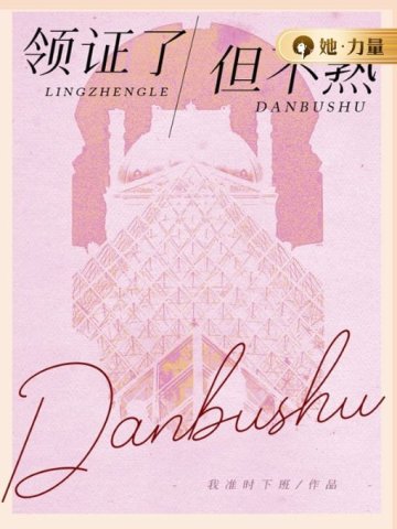 ��֤�ˣ�������ȫ������Ķ�