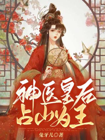 ��ҽ�ʺ�ռɽΪ��ȫ������Ķ�