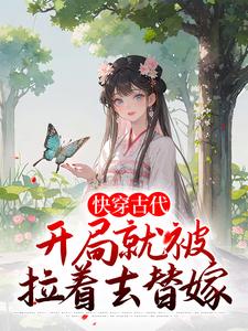 �촩�Ŵ������־ͱ�����ȥ���ȫ������Ķ�