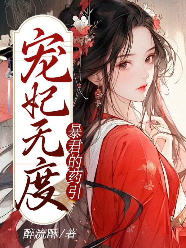 �����޶ȣ�������ҩ��ȫ������Ķ�