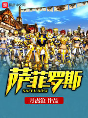 ��磬�����ִ����������ȫ������Ķ�