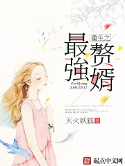 ���ҹ��ǽ������쾭ȫ������Ķ�