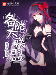 仙剑护女,我以一剑破苍天叶青叶灵儿全文免费阅读