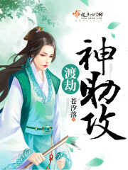 ��������5����Ů����վ������ȫ������Ķ�