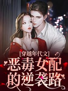 ��Խ����ģ���Ů�����Ϯ·ȫ������Ķ�