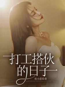 ���糾�����򹤴�������ȫ������Ķ�