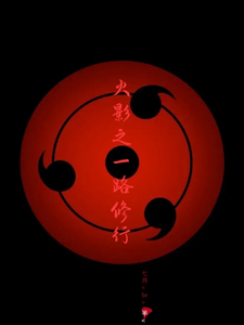 ��Ӱ֮һ·����ȫ������Ķ�