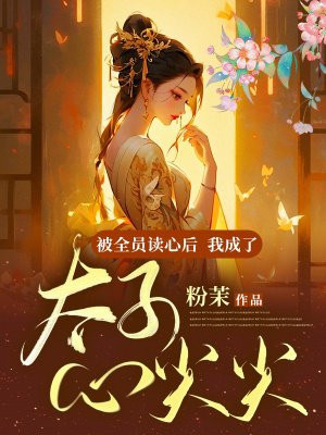 ��ȫԱ���ĺ��ҳ���̫���ļ��ȫ������Ķ�