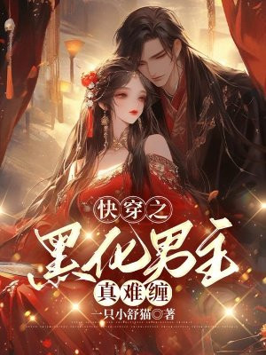 �촩֮�ڻ��������Ѳ�ȫ������Ķ�