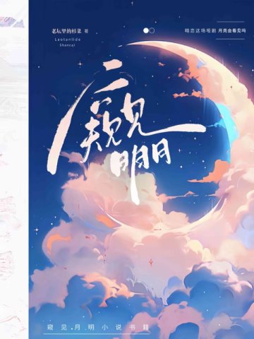 ��������ȫ������Ķ�